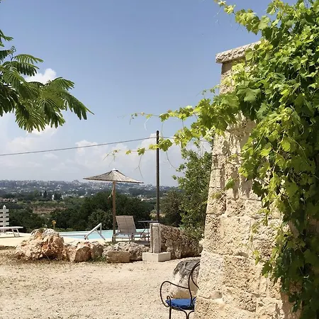 Tenuta Madia Apartahotel *